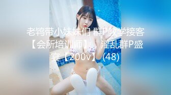 【换妻极品探花】3男3女欢度端午，啤酒美食裸体淫乱，喝高了激情群 (3)