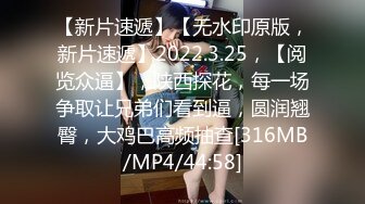 [MP4/0.98G]【流出】【情侣最佳自拍】杭州薛X帆与男友多场景自拍