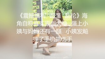 [MP4]休闲白裤小少妇&nbsp;&nbsp;开档黑丝一顿舔逼&nbsp;&nbsp;埋头深喉口交&nbsp;&nbsp;骑乘扭动揉捏奶子&nbsp;&nbsp;扶腰后入猛操