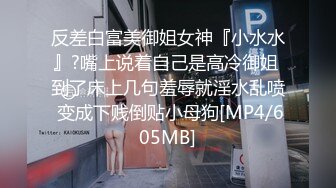 长腿嫩模面试被潜规则,黑丝高跟热舞还要被操