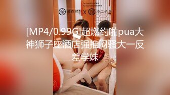 激烈性爱~丝袜裤袜~办公室厕所性爱【72V】 (15)