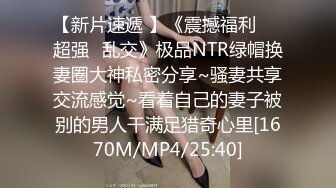 《究极核弹✅泄密》九头身极品巨乳OnlyFans反差女神Npxvip私拍，顶级骚货专用精盆细腰丰乳肥臀，男人泄欲神器 (10)