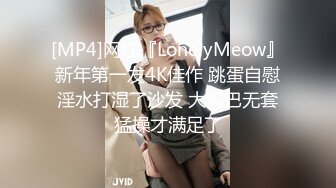 【家有E妻】888元SVIP群福利，约单男3P，制服诱惑淫荡尤物，活色生香