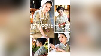 【边走边尿】推特烧婊子 御姐淫妻 橙子橙子 (5)