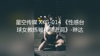 Al&mdash;杨紫 各种姿势轮操直接干射