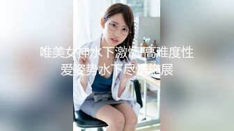 [MP4/ 606M] 白衣女神小姐姐 柔柔弱弱气质看了就想狠狠蹂躏她 抱住揉捏用力亲吻