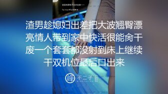 『小羊又』清纯反差萌妹声娇体软易推倒 超极品合法卡哇伊小萝莉，清纯甜美萌妹是个小反差婊！ (1)