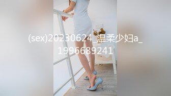 【新片速遞 】 巨乳美乳 大姐上位骑乘全自动 操着无毛肥鲍鱼 摸着浑圆大奶子大乳头 舒坦 [289MB/MP4/04:58]