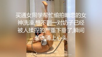 goporno作品，黑丝漂亮女友口交，啪啪，中文讲解字幕