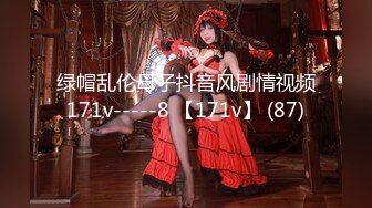 [MP4/ 1.08G] 双马尾小美女野性十足 JK服饰 精致奶子 黑黝黝浓密逼毛，真让人胃大开抱紧啪啪