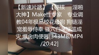 WTB-017.我的专属00后JK嫩女友.乌托邦