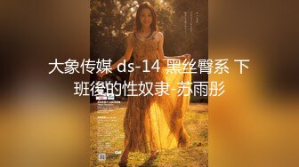 【AI换脸视频】林允儿[Yoona]少女时代 轮流进行VIP服务