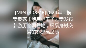 性感身材长卷发气质女秘书造爱主动脱掉裤子吃J8