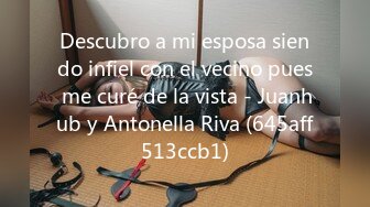 Descubro a mi esposa siendo infiel con el vecino pues me curé de la vista - Juanhub y Antonella Riva (645aff513ccb1)