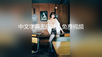 猥琐摄影师找美女模特酒店私拍⭐干完活先加钱打一炮⭐完美露脸[MP4/1520MB]