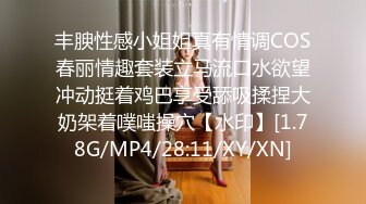 [MP4/ 1.02G] 可爱青春学生妹吃鸡啪啪 小娇乳 白虎粉穴 被各种姿势无套输出 内射