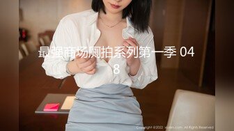 頂級氣質顏值模特 Mizukawa 福利合集[140P+95V/2.49G]