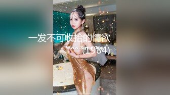 高颜值纹身大奶骚女肉感十足激情爆操搞得骚女瘫软