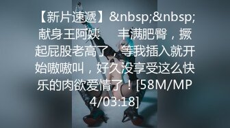 《震撼网红❤私拍秘泄密》▶群狼求档Onlyfans百万粉丝▶可盐可甜撸铁健身教练Yummy露脸私拍~啪啪紫薇COSER非常反差 (6)