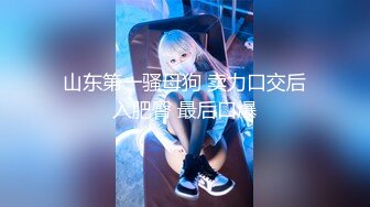 [MP4]STP31098 国产AV 天美传媒 TMW159 清纯女孩POV约会夜晚的淫荡反差 黎儿 VIP0600