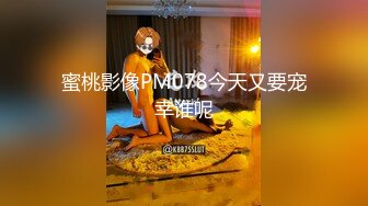 女神回来了~【怡崽打瞌睡】完美的身体，超养眼的嫩逼 跪地扒穴 完美后入 (5)