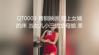 人妻熟女paco-010519-007业余妻子的第一文件73~中畑さちこ