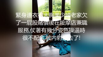 白丝袜清纯萝莉小嫩妹性感诱惑大秀，充满青春气息的诱人酮体，坚挺的奶子粉嫩的骚穴，淫声荡语叫爸爸自慰