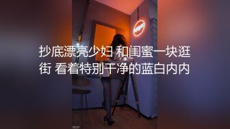 商场女厕偷拍高跟制服少妇嘘嘘吃坏肚子了有点串稀了