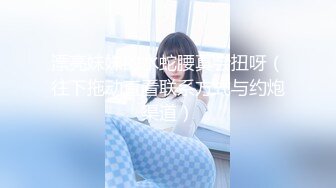 【新片速遞 】 女友把我带到野外干她❤️在床上已经无法满足她的要求了！[70M/MP4/02:18]