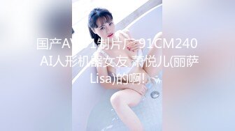 [MP4]STP24119 兼职学生嫩妹&nbsp;&nbsp;让妹先足交一下&nbsp;&nbsp;吸吮口交活很棒&nbsp;&nbsp;按着双手正入爆操&nbsp;&nbsp;翘起屁股对着镜头 后