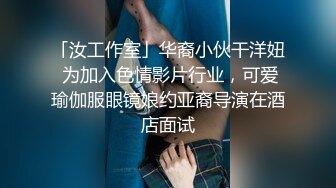 蜜桃影像PME200美女主播的致富方法