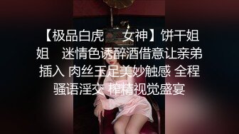 商场女厕全景偷拍骚气少妇抽着烟撒着尿 霸气肉穴肥嘟嘟小肚子