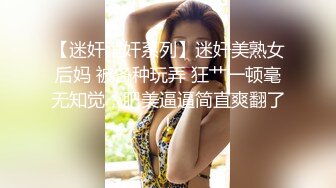 私人订制 安然 性感咖啡色比基尼服饰 娇羞容貌梦幻入魂 柔美身段一览无余[80P/759M]