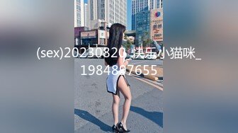 炸裂！出道即巅峰，新手露出界天花板苗条女神tomm毫无底线农家院景区专卖店露出②，协同闺蜜下乡裸体采风 (2)