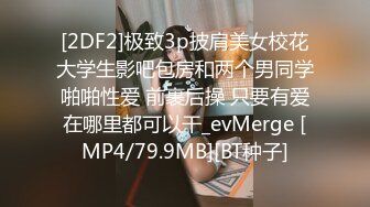 躺在床上享受黄衣妹子的温柔舔吸，极品丰满肉体