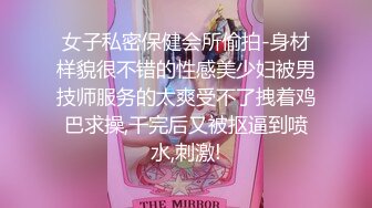 MDX-0229_問題學生性家訪_要求教師精液玩弄官网-林芊彤