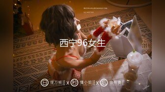 【新片速遞】 居家少女 小雪独自在家洗澡惨遭闯入头罩男❤️迷奸捆绑强制调教无套啪啪[512MB/MP4/21:42]