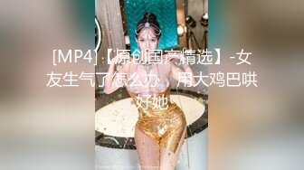 重磅福利，复刻版名人卡戴娜OF顶级身材巨乳女神【阿多拉】私拍视图全套，尤物般的身体紫薇被大肉棒征服 (10)