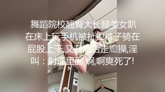 [MP4]女友换金事务所▌小林杏▌在男友面前被肏 饱满嫩鲍湿哒哒