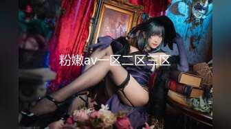 麻豆传媒，突袭女优家MTVQ1-EP13性爱篇肉欲性日惊喜