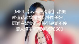 [MP4/ 4.31G] 小骚逼露脸洗干净了伺候小哥哥诱惑狼友，舔鸡巴的样子好骚吸蛋蛋，深喉抽插，后入草屁股