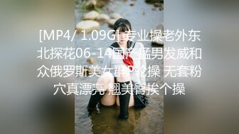 【自整理】OnlyFans——Momokun  肥肥肥 大肥臀 小逼里面找内裤 最新付费视频【179V】 (88)