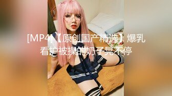 背叛男友！00后JK制服小妹妹在酒店挨操