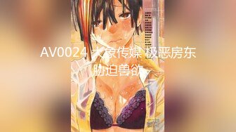 【爆乳女神 极品推荐】秀人网极品巨乳网红【朱可儿】号称『坚持不到十秒』新作《我是你的新年礼物》 (2)