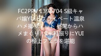 STP18202 成人站收费作品巨乳狂野华裔美眉李彩斐剧情演绎小可爱妆扮写日记中幻想与哥哥做爱借机挑逗被爆操