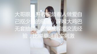 ktv搭讪的妹妹带我回她家