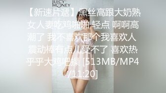 [MP4]绿帽老公往好友胖哥杯里放春药浑身欲火要和他媳妇干逼自己在一旁观看获取高潮的快感