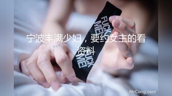 STP25195 【极品女神??超级重磅】秀人头牌女神『冯木木』私密劲爆私拍流出 各种闪现 各种鲍鱼 极致诱惑拉满