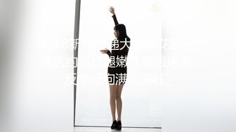 操高颜值美眉