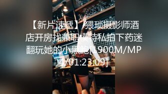 麻豆传媒 MM046 豪乳女神吴梦梦无套系列-裸体美术课 宽衣解带 性爱描绘 多姿势性爱体验